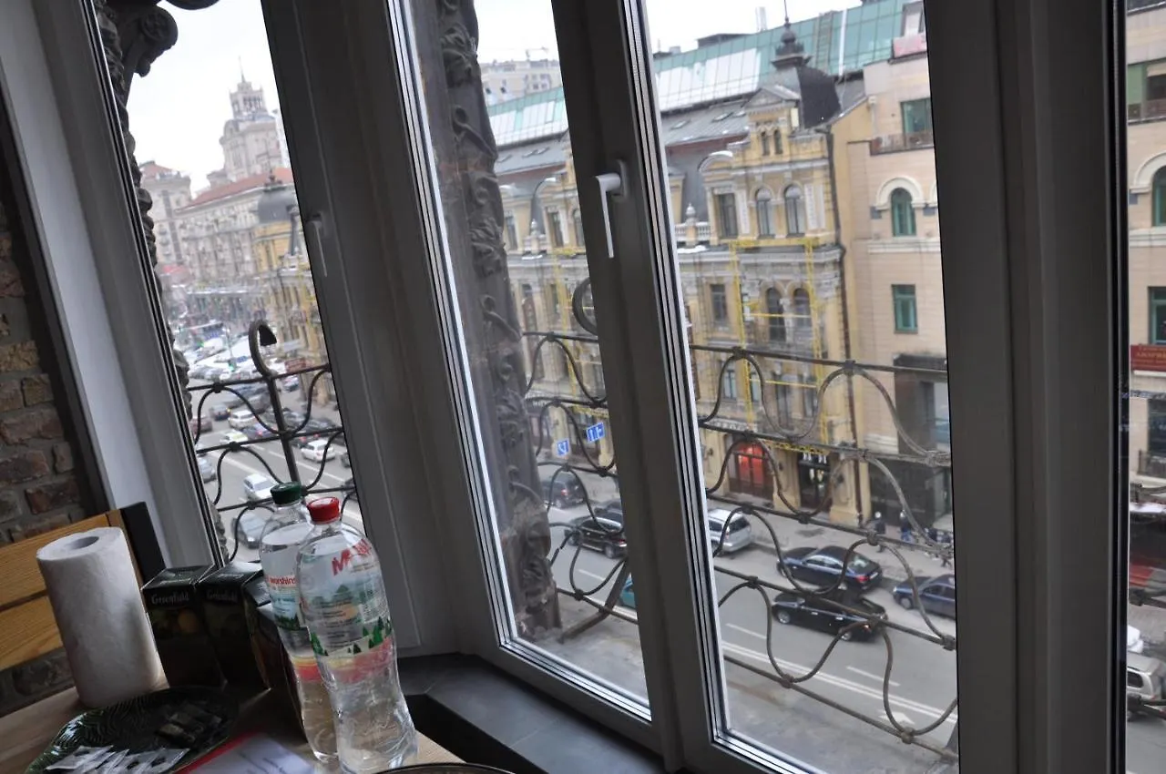 Apartment Arena City Loft Κίεβο 0*,