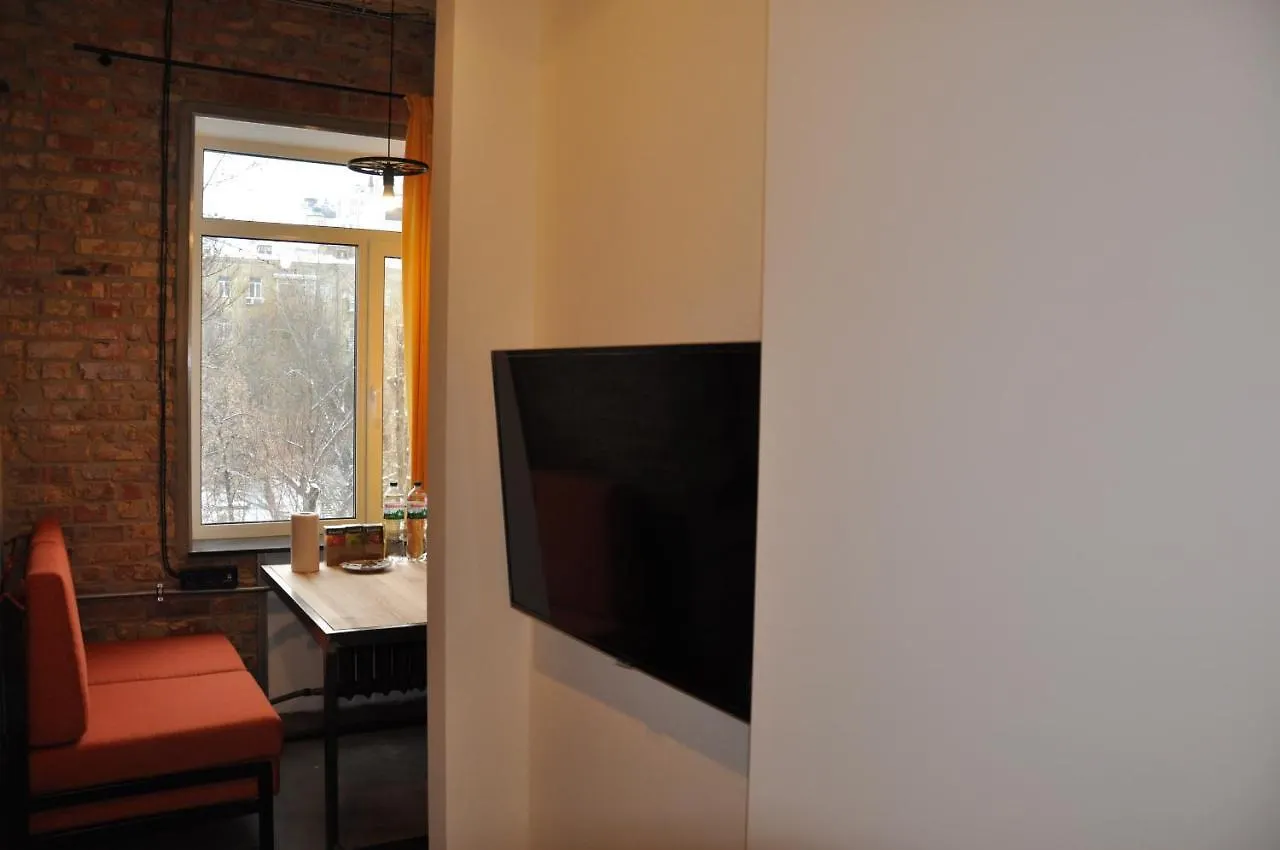 Apartment Arena City Loft Κίεβο