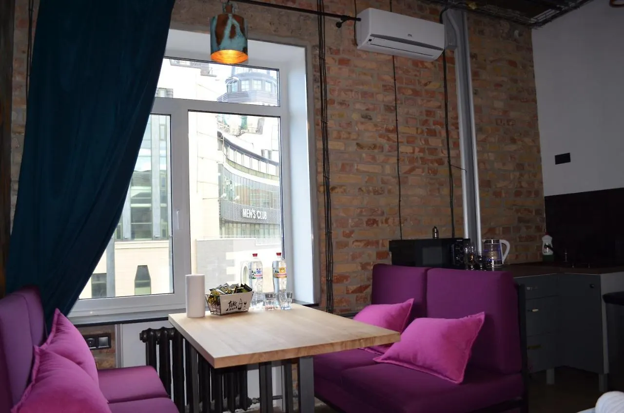 Apartment Arena City Loft Kiev Ucraina